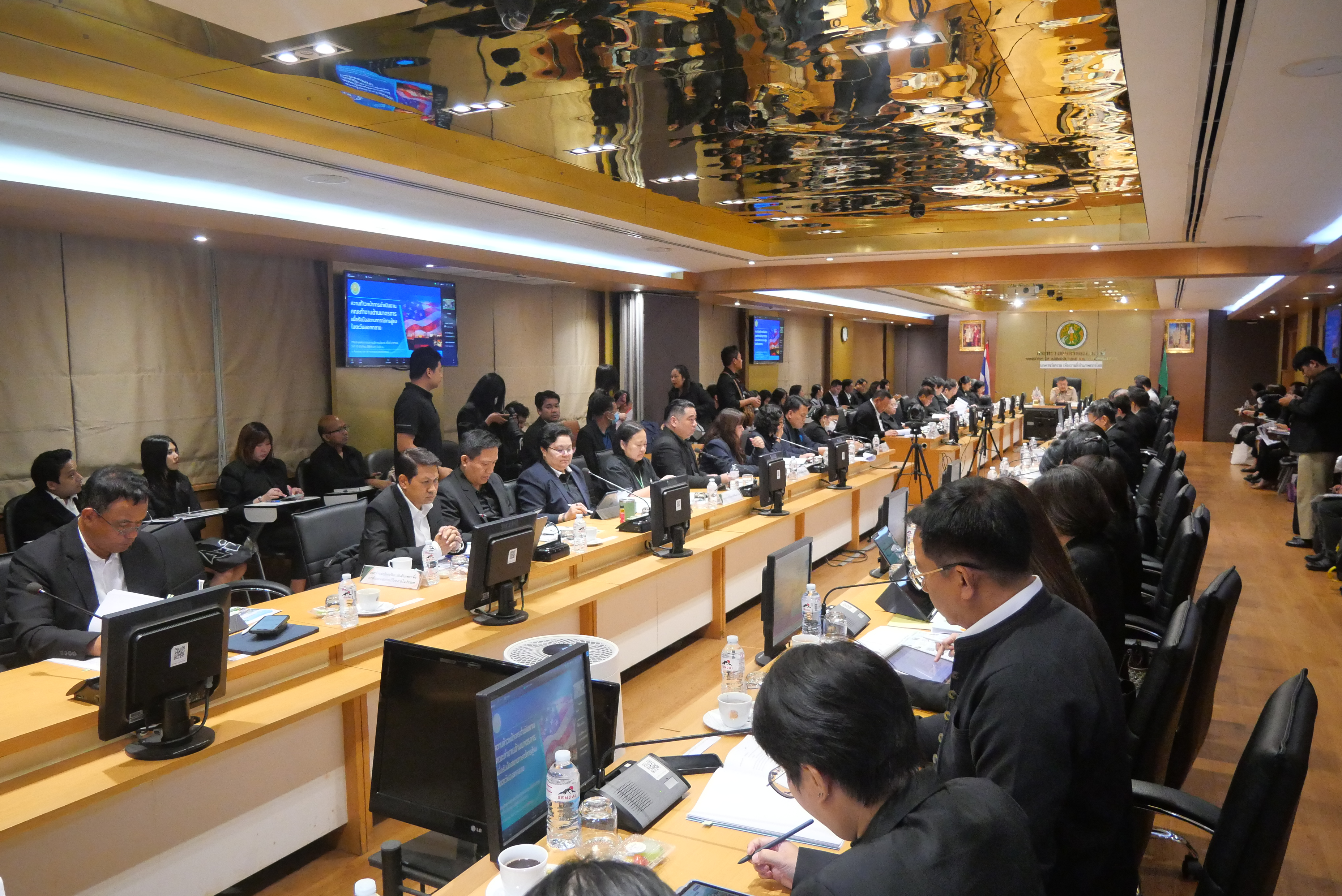 title - เลขาธิการ ส.ป.ก. ประชุมคณะกรรมการบริหารนโยบาย ครั้งที่ 2/2569 
